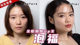 国产色婷,引领时尚潮流的本土品牌新篇章