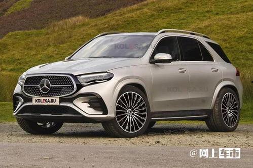 奔驰gle国产,豪华与性能的完美融合