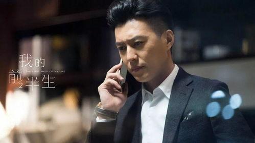 靳东主演的全部电视剧,从伪装者到人世间的精彩演绎