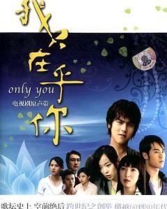 电视剧原声,唤醒记忆深处的旋律