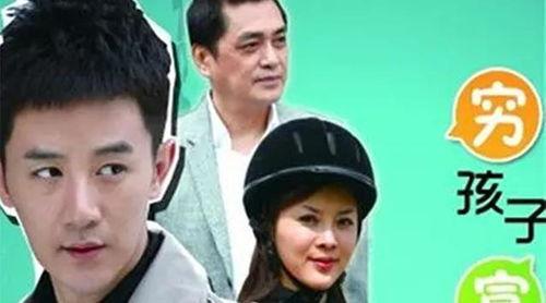 小孩子电视剧,小孩子的奇幻冒险之旅